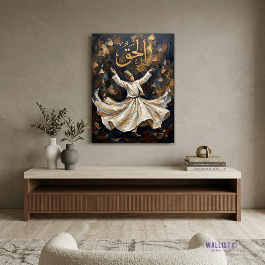 Sufi Dance with Calligraphy