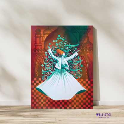 Whirling Dervish with Calligraphy